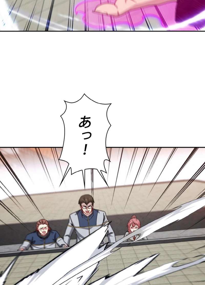 P81
