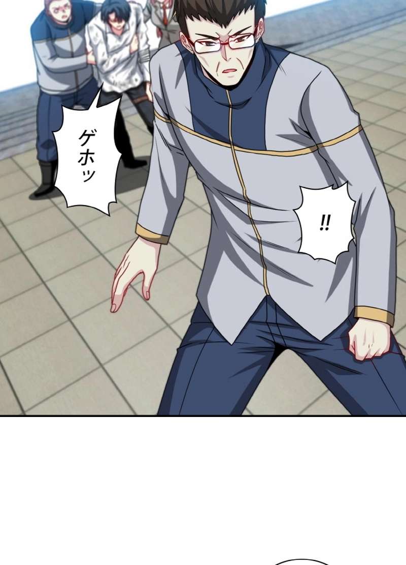 P83