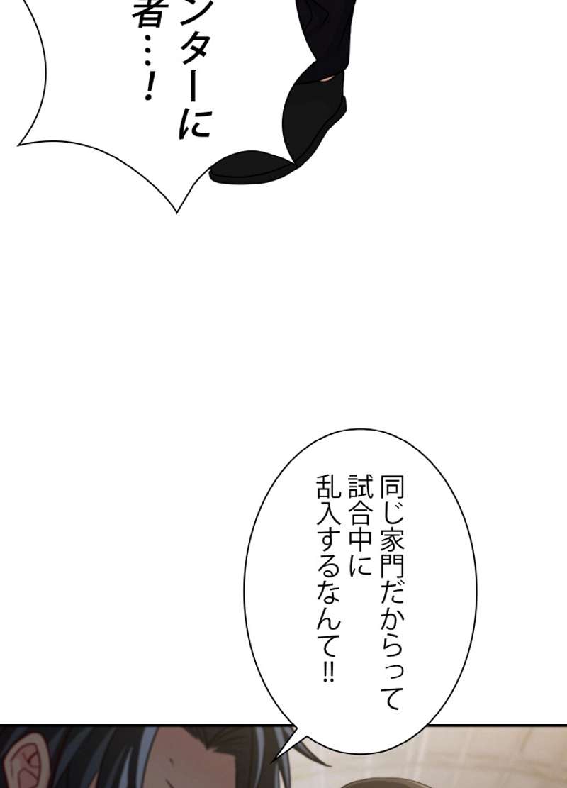 P86