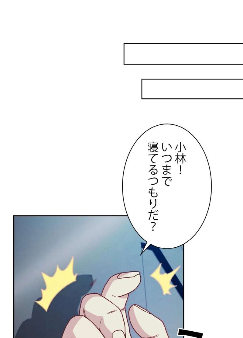 P93
