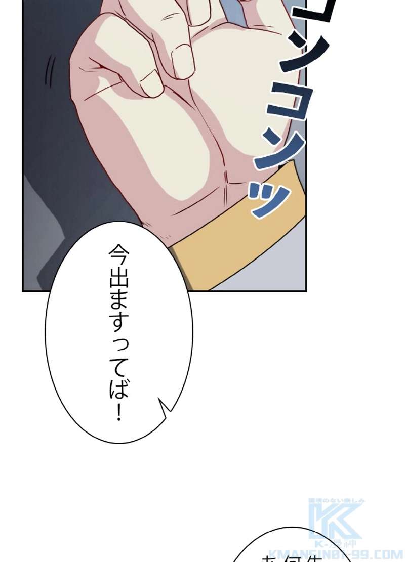P94