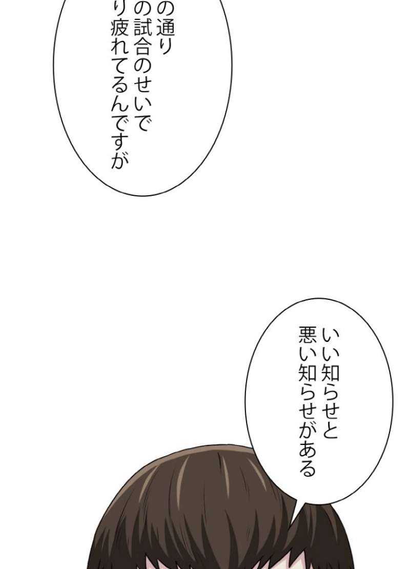 P96