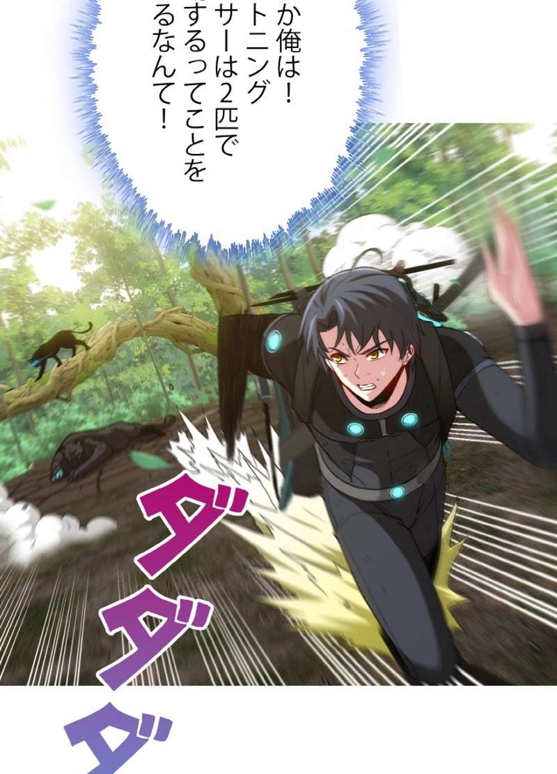 P20