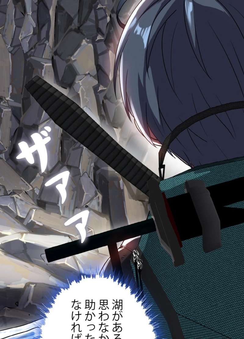 P38