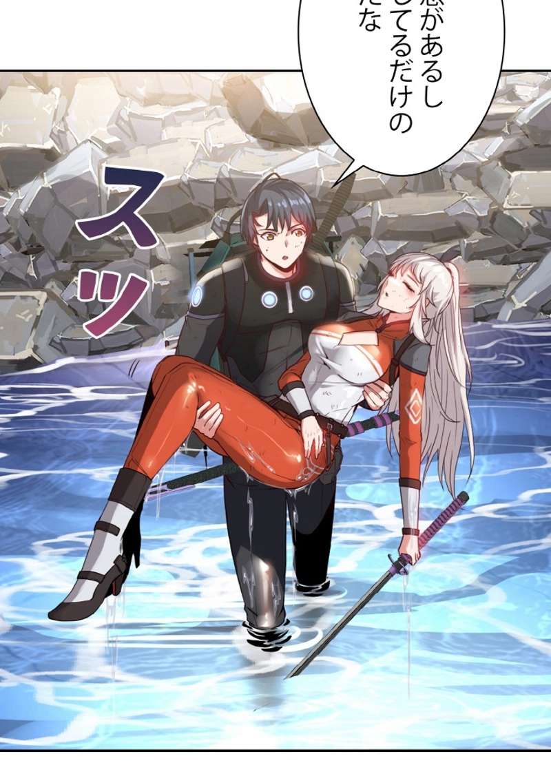 P44