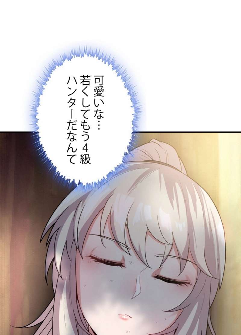 P48