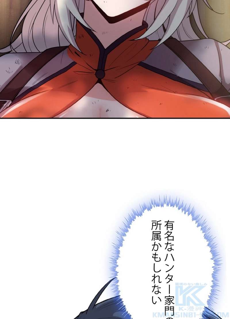 P49