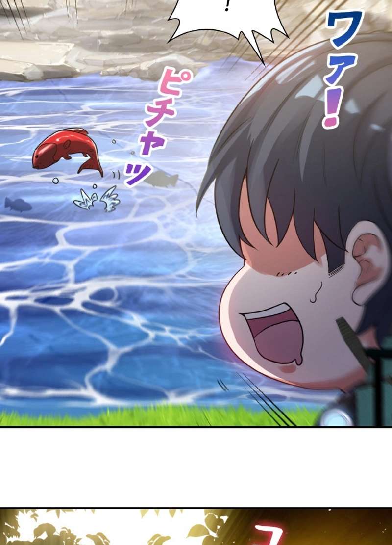 P53