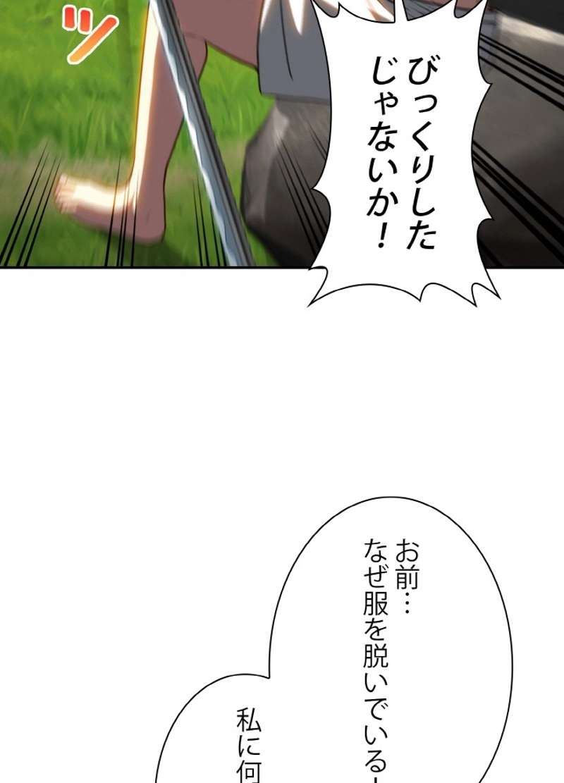 P59