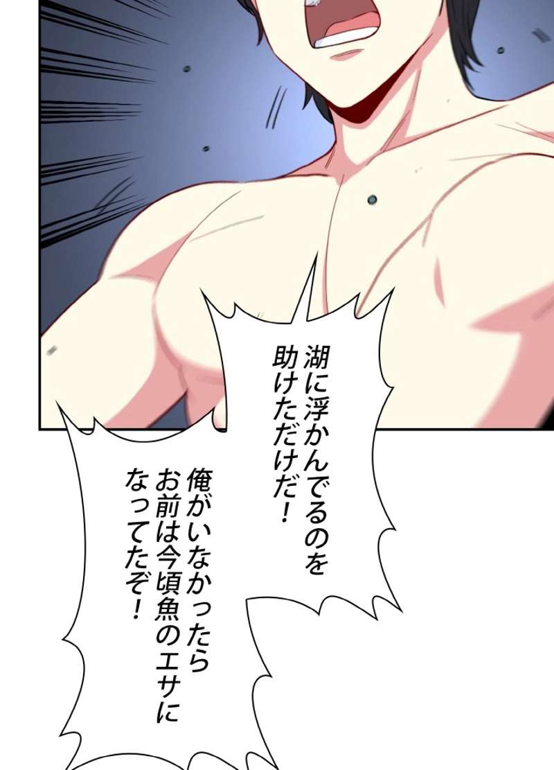 P62
