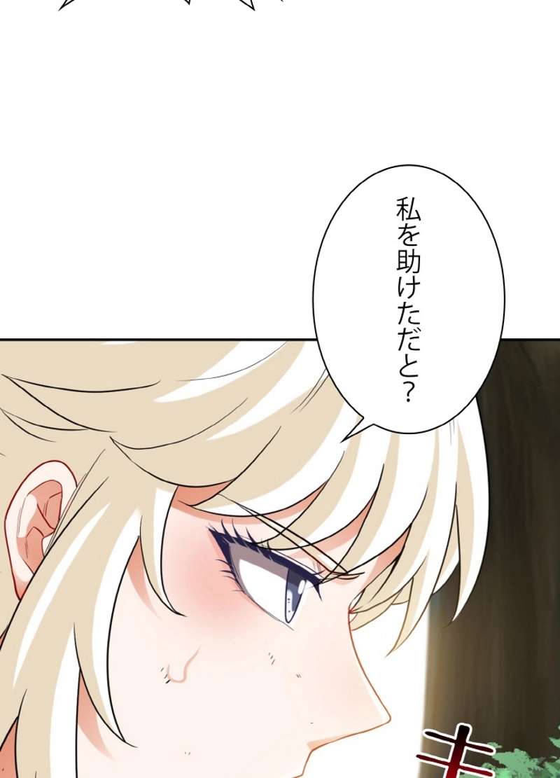 P63