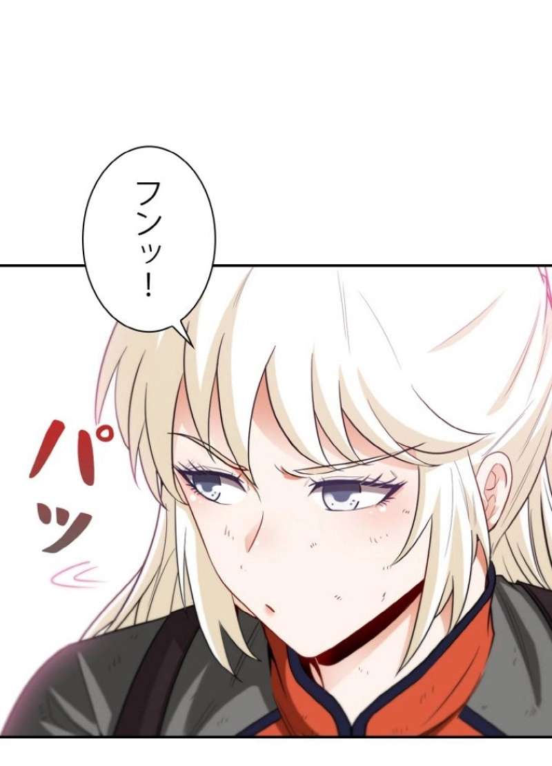 P66