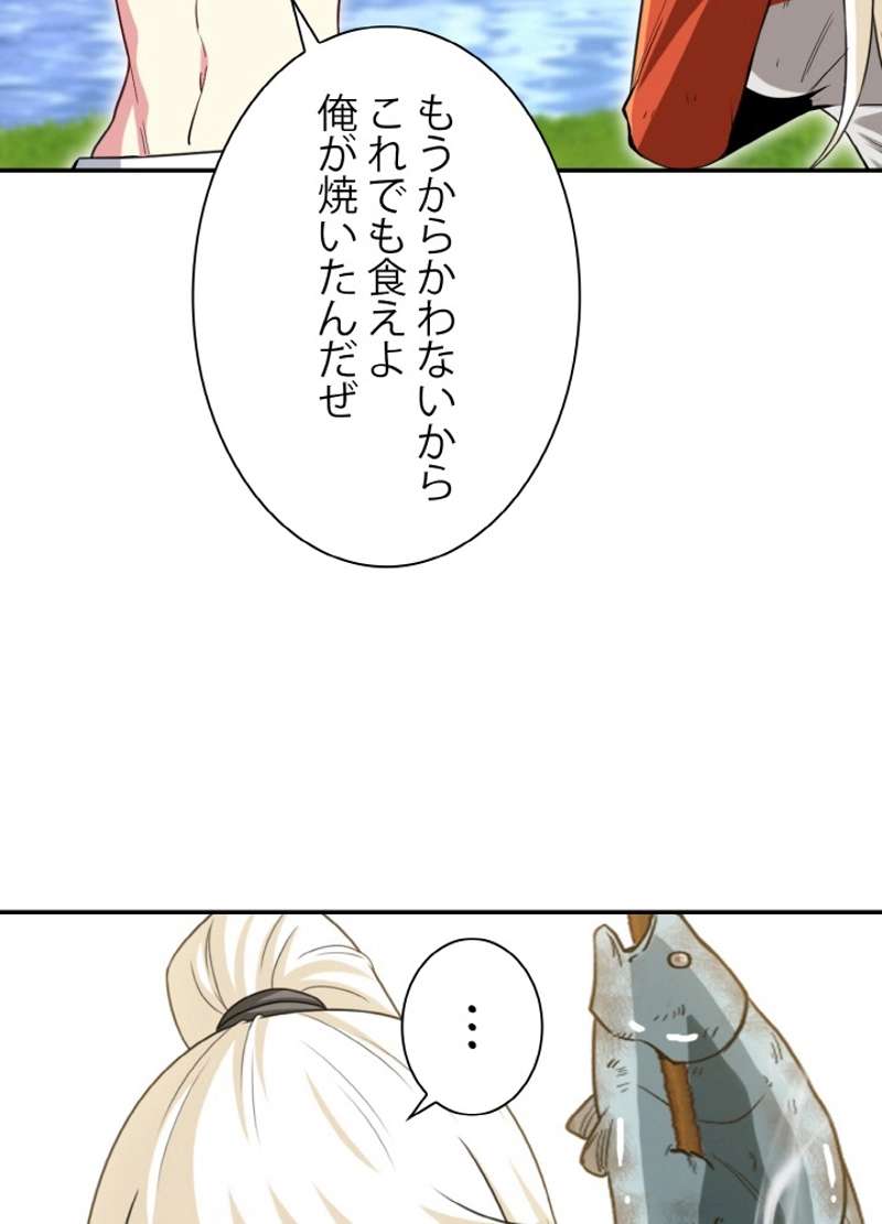 P68