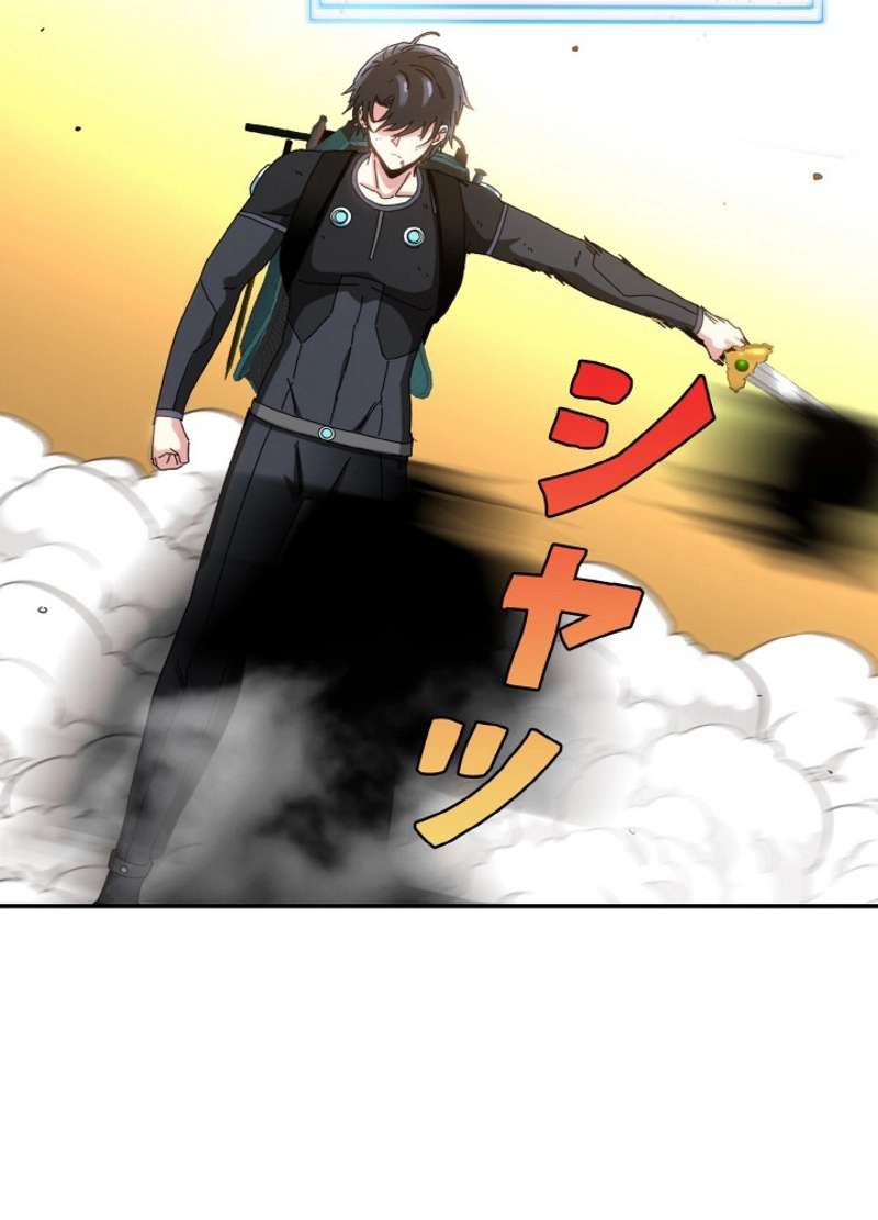 P38