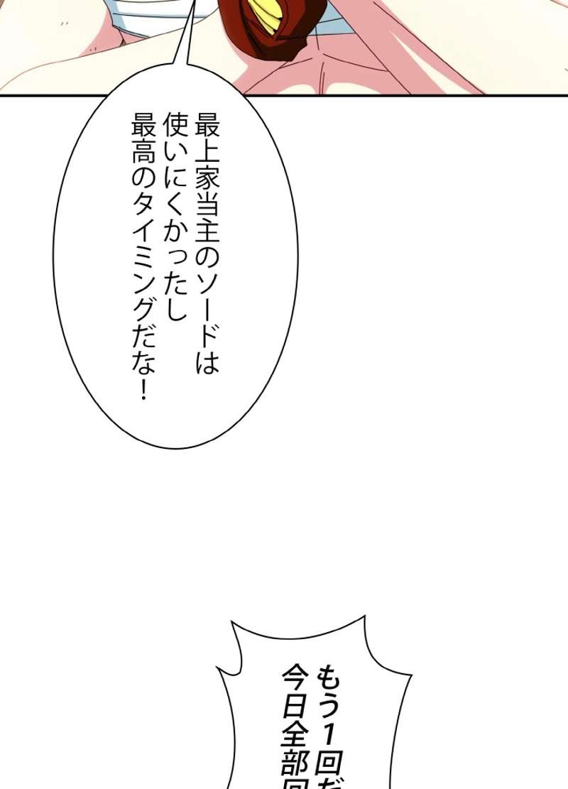 P62
