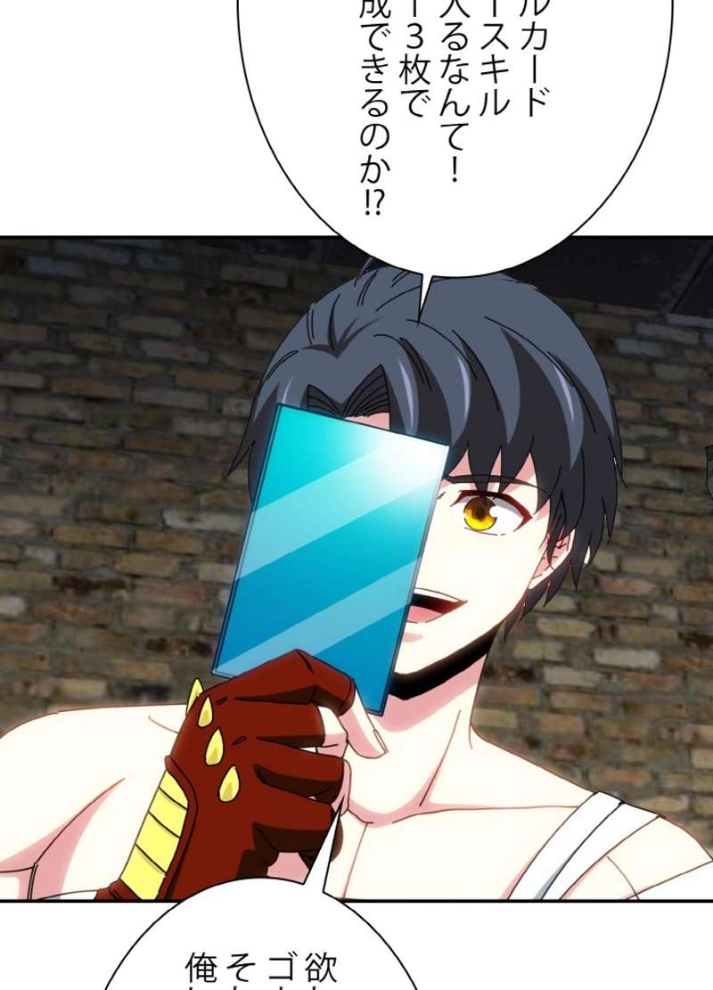 P71