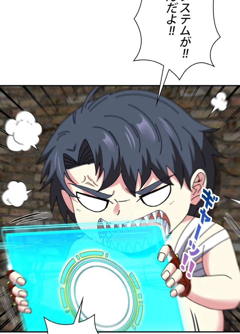 P84