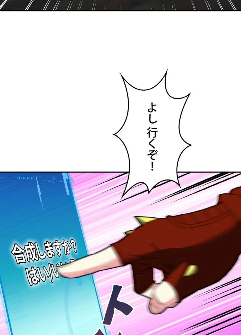 P87