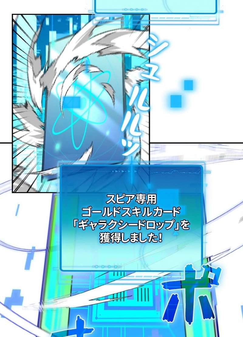 P89