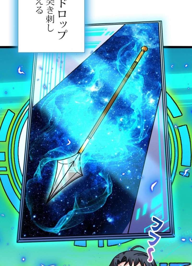 P93