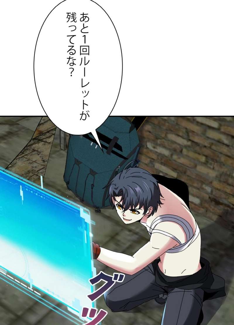 P95