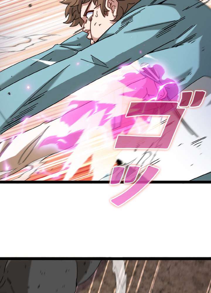 P44