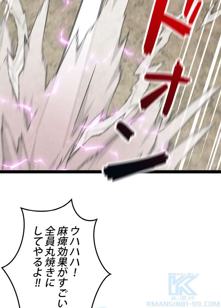 P46