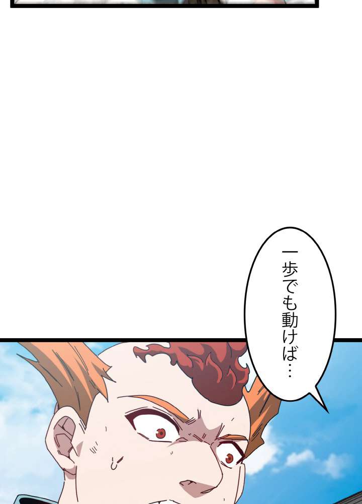 P51