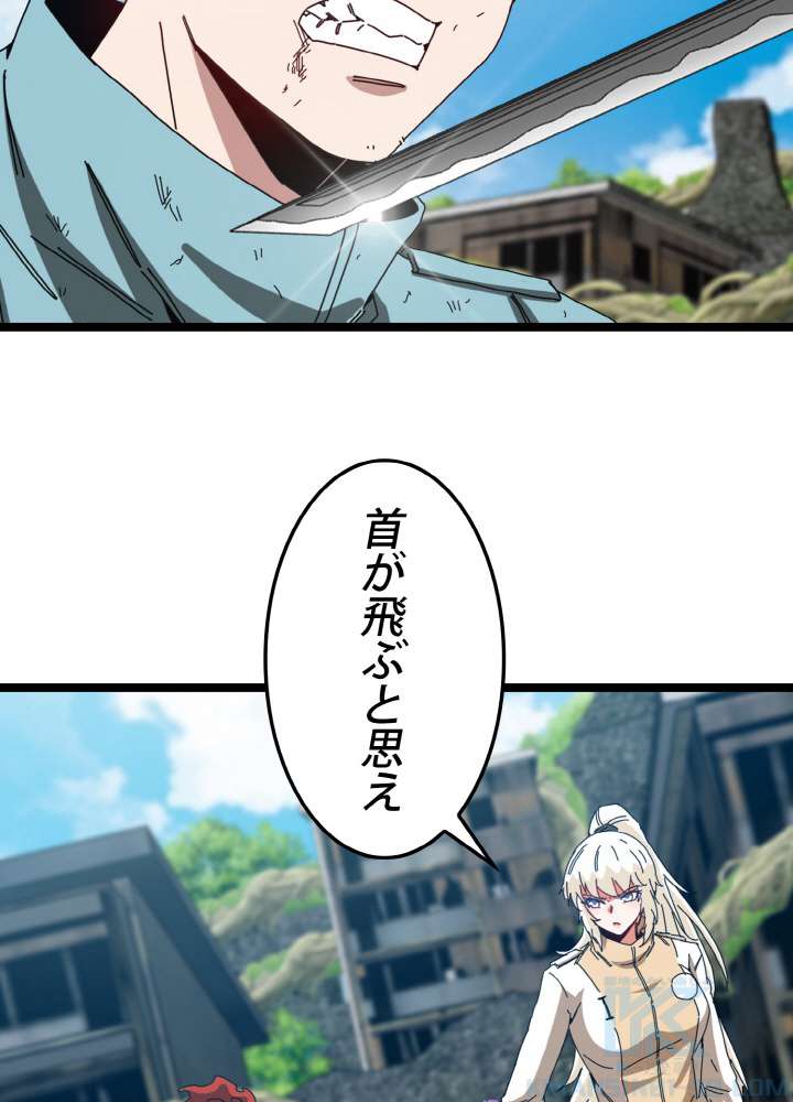 P52