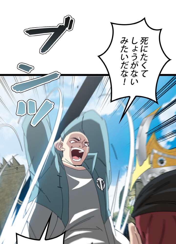 P57