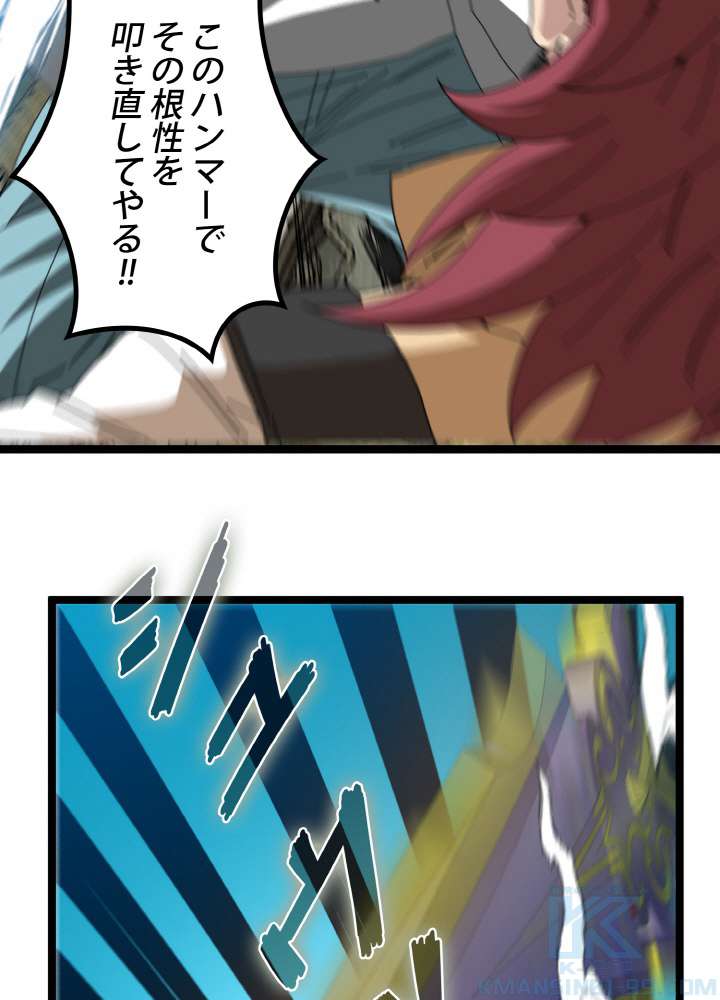 P58
