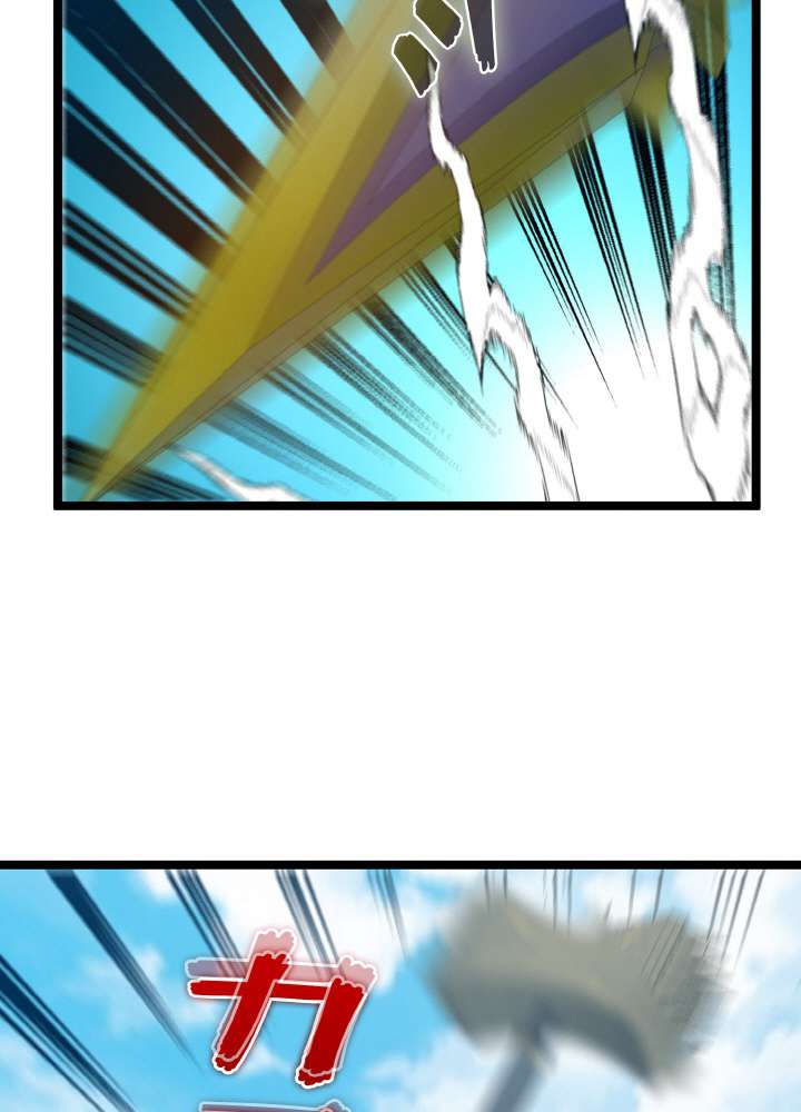 P59
