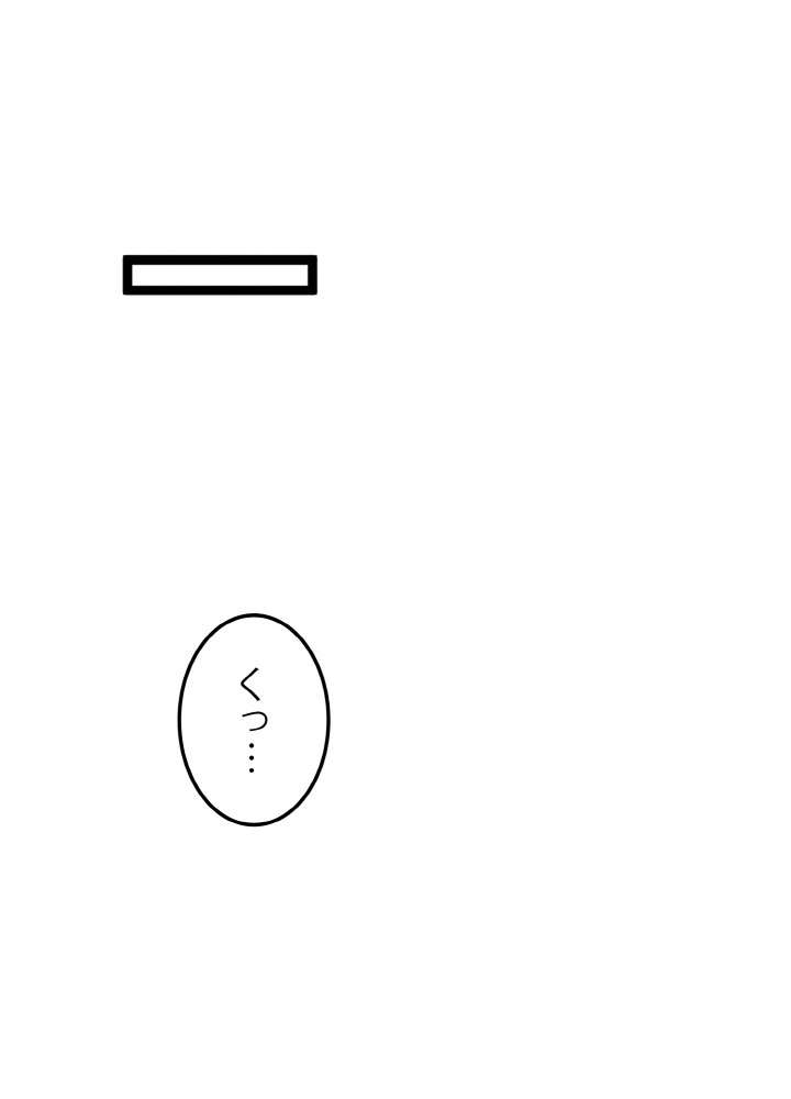 P78