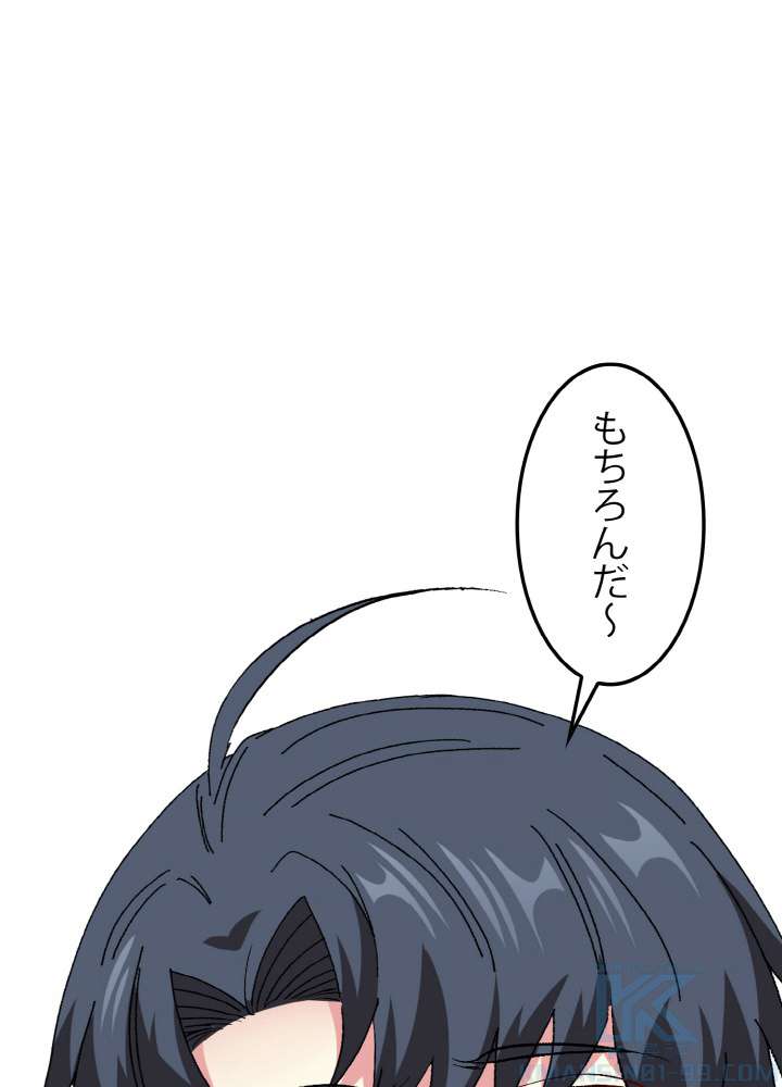 P82