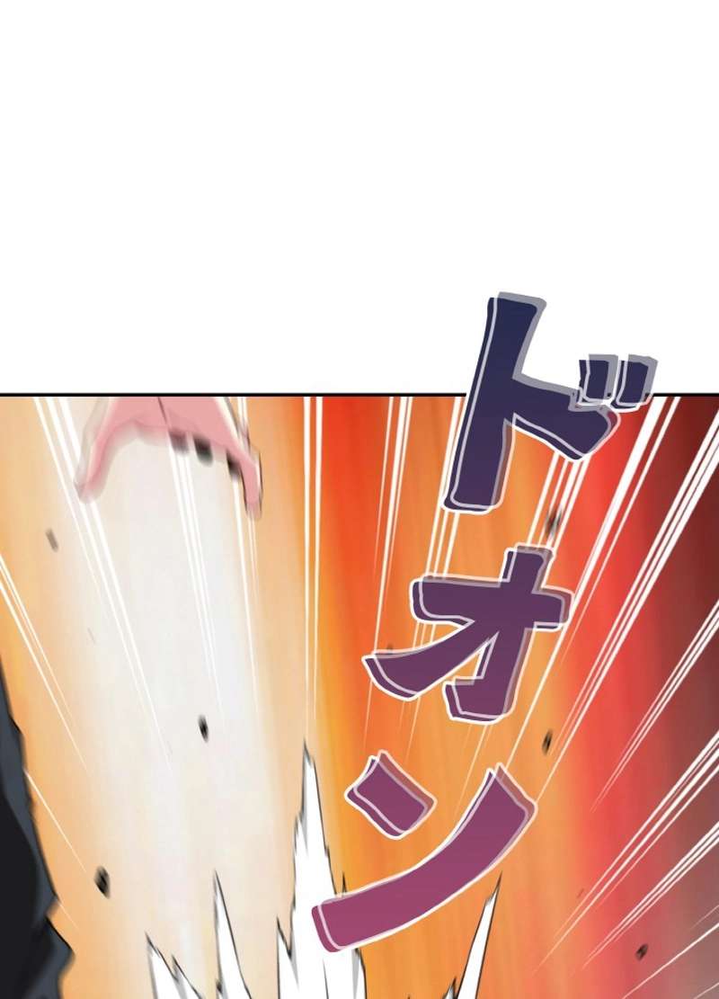 P44
