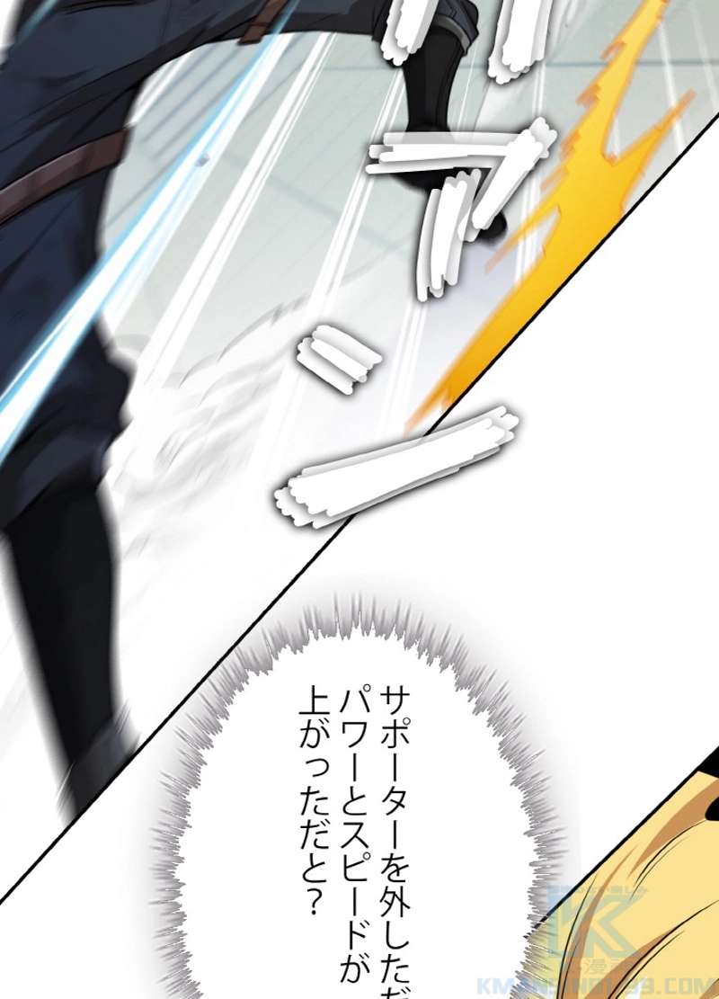 P58