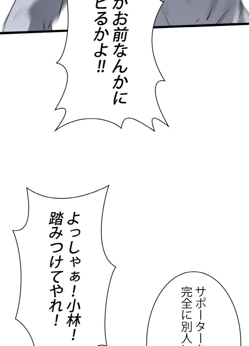 P62