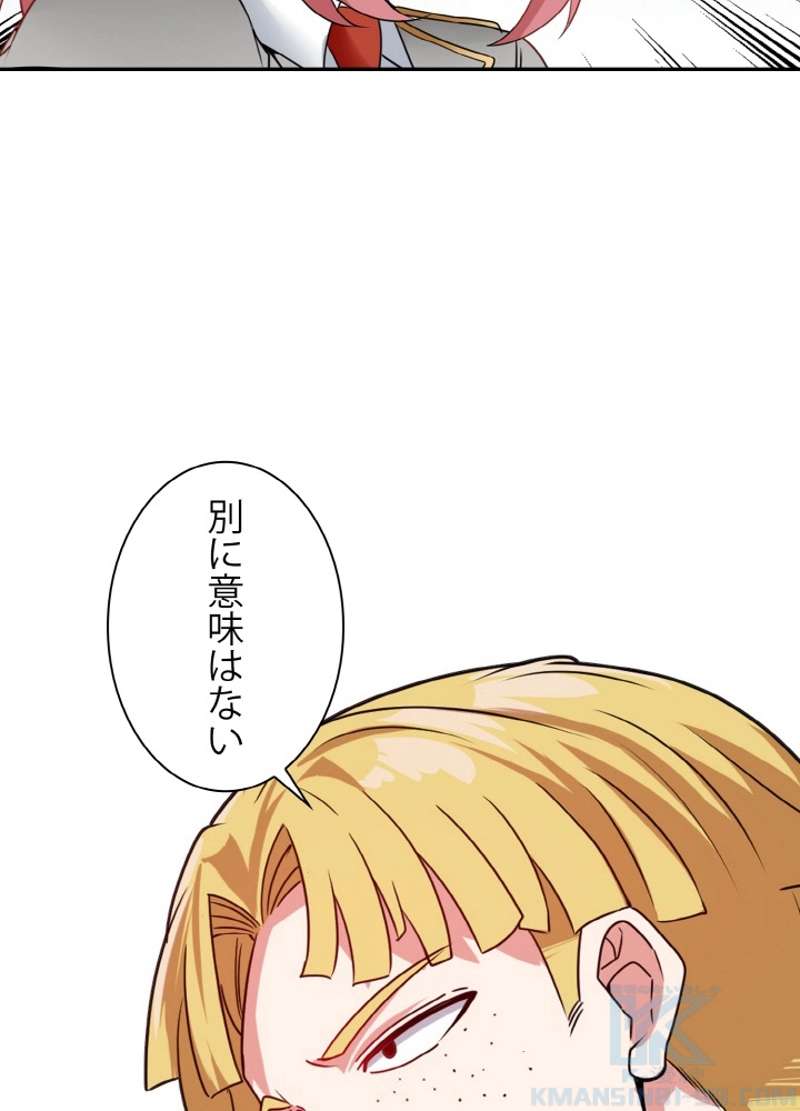 P46