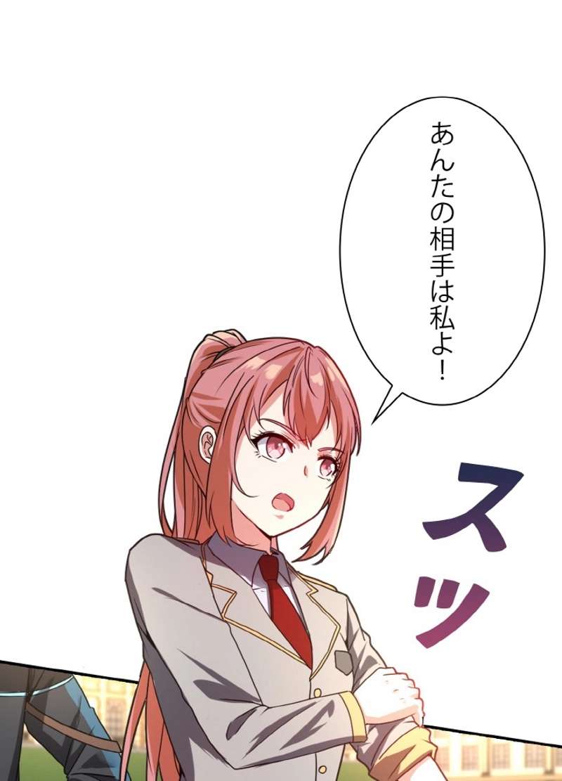 P48