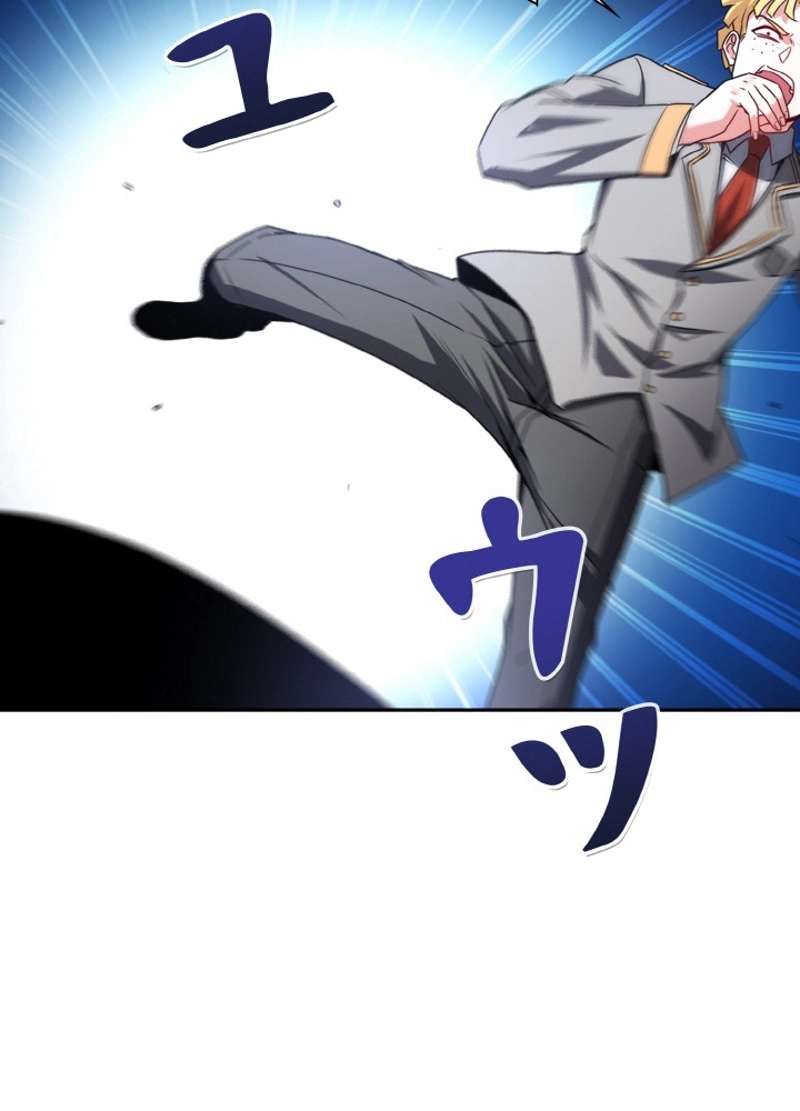 P60