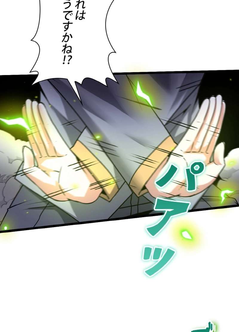 P66