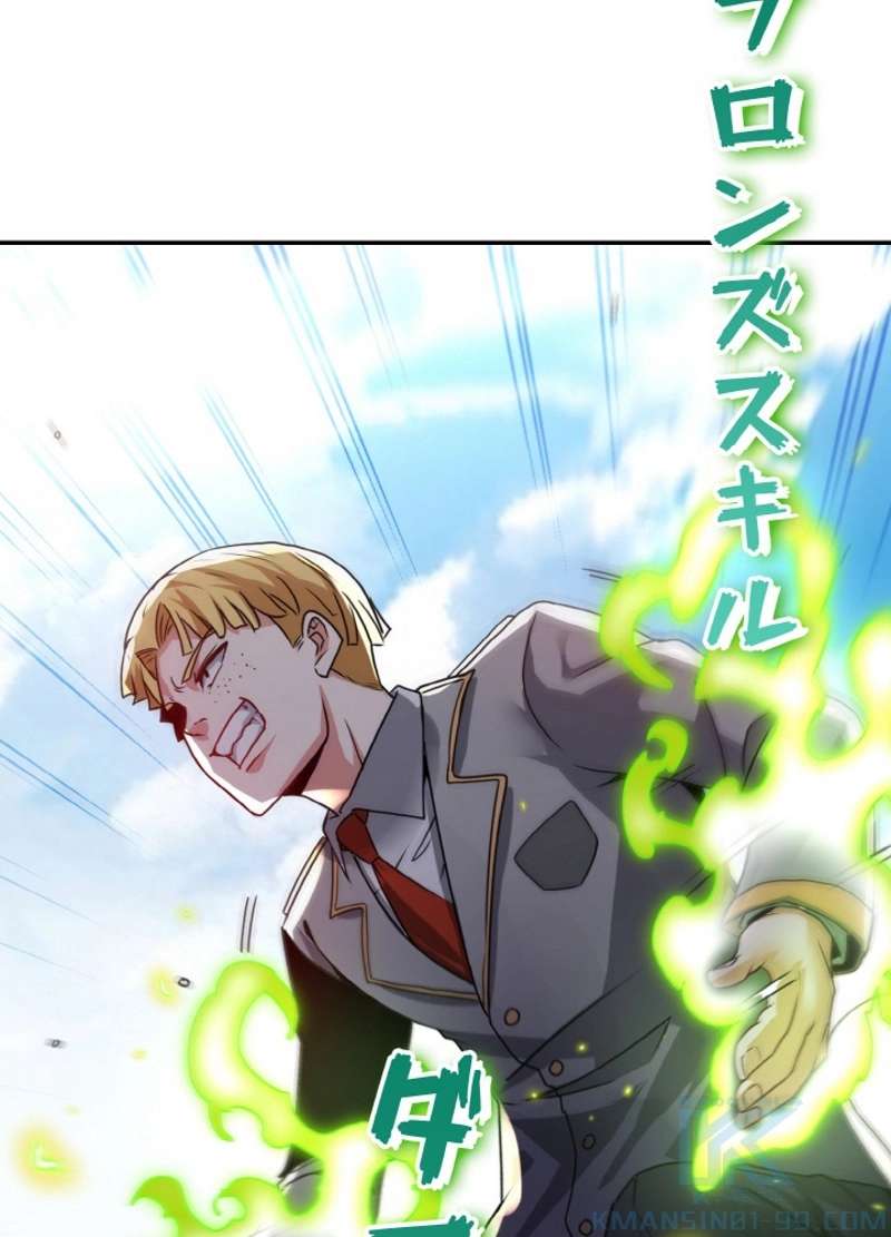 P67