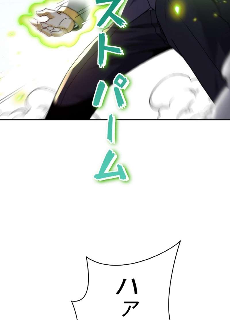 P68