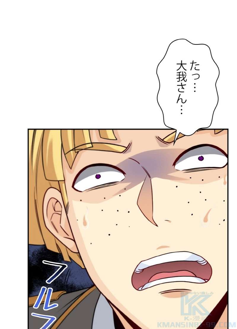 P85