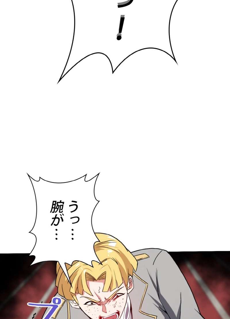 P89
