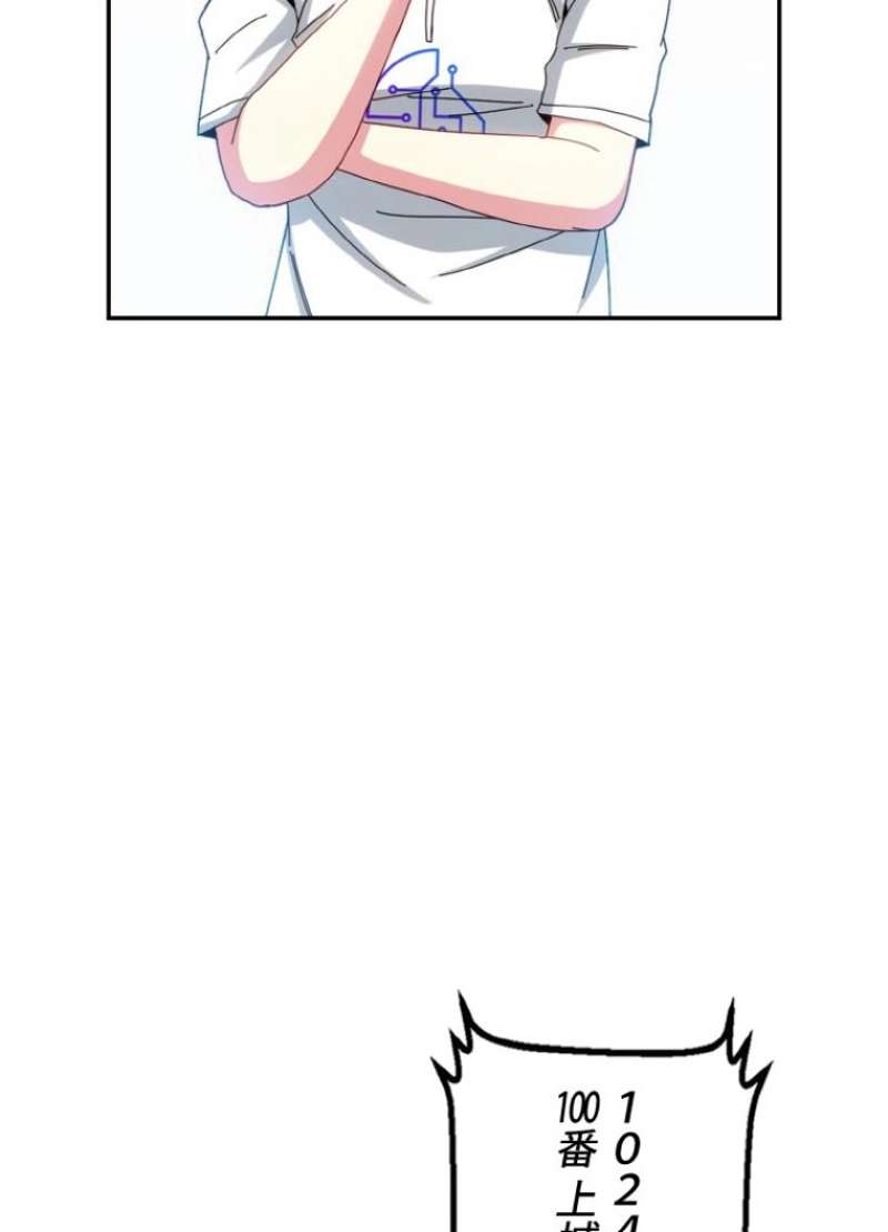 P48