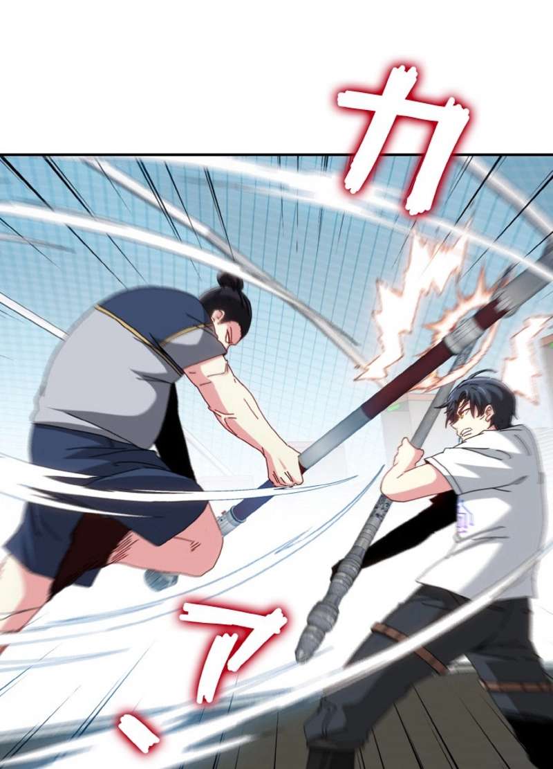 P56