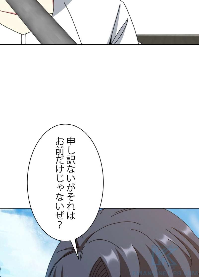 P82