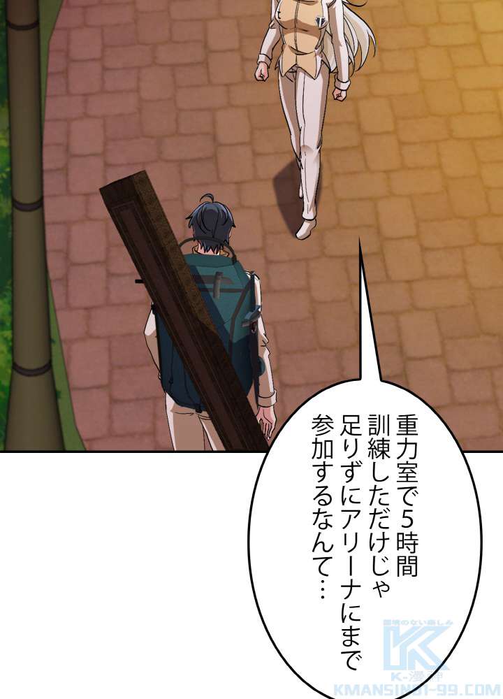 P37