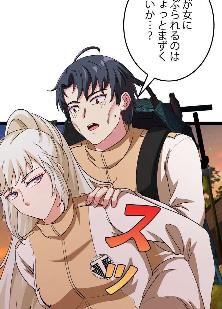 P42
